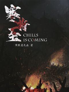 探寻精子是以怎样的运动方式前进的?的乐趣
